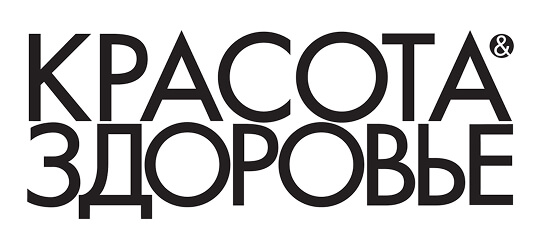 Красота и здоровье