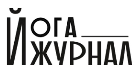 Yoga Journal
